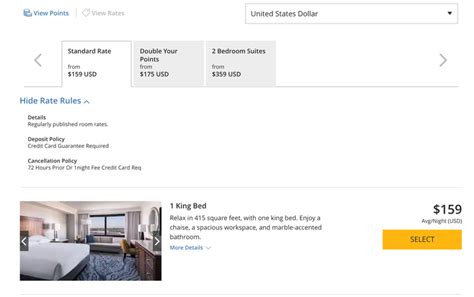 are aaa rate room eligible for upgrade